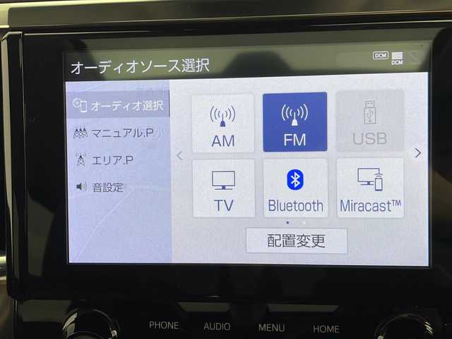 トヨタ アルファード S Cパッケージ 群馬県 2023(令5)年 1.3万km ホワイトパールクリスタルシャイン サンルーフ　純正９．２型ナビ　純正１２．１型後席モニター　電子ミラー　バックカメラ　ＢＳＭ　レザーシート　シートヒーター／エアシート　ハンドルヒーター　ビルトインＥＴＣ　純正アルミホイール　禁煙車