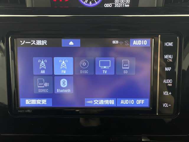 トヨタ タンク カスタムG 秋田県 2020(令2)年 3.6万km ブラックマイカメタリック/ファイアークォーツレッドメタリック 4WD/モデリスタエアロ/両側パワースライドドア/純正SDナビ/　（CD/DVD/Bluetooth/TV）/バックカメラ/クルーズコントロール/ステアリングスイッチ/前席シートヒーター/ビルトインETC/電動格納ミラー/サンシェード/プッシュスタート/純正フロアマット/純正14インチアルミホイール/LEDライト/フォグランプ/オートライト/オートハイビーム/ドアバイザー/スマートキー/純正エンジンスターター