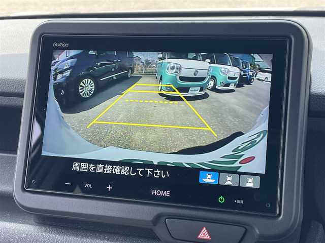 ホンダ Ｎ ＢＯＸ カスタム コーディネートスタイル 茨城県 2023(令5)年 0.9万km プラチナホワイトパール 純正ディスプレイオーディオ/　　AM/FM/BT/USB/HDMI/ipod/シートヒーター/レーダークルーズコントロール/バックカメラ/前ドライブレコーダー/両側パワースライドドア/ブレーキホールド/オートライト/LEDライト/ステアリングリモコン/純正フロアマット/純正アルミホイール/ヘッドライトレベライザー