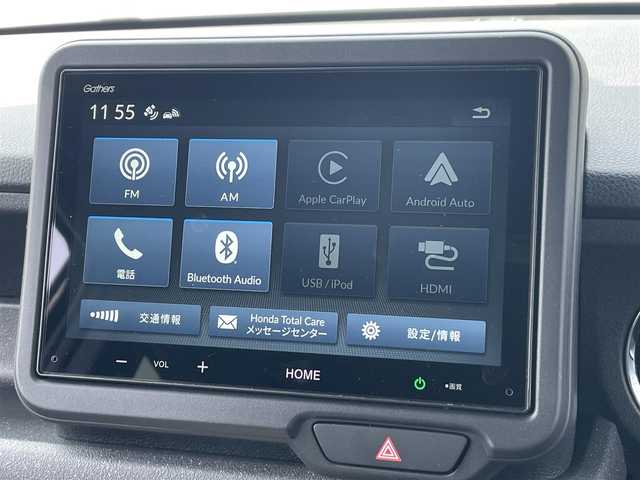 ホンダ Ｎ ＢＯＸ カスタム コーディネートスタイル 茨城県 2023(令5)年 0.9万km プラチナホワイトパール 純正ディスプレイオーディオ/　　AM/FM/BT/USB/HDMI/ipod/シートヒーター/レーダークルーズコントロール/バックカメラ/前ドライブレコーダー/両側パワースライドドア/ブレーキホールド/オートライト/LEDライト/ステアリングリモコン/純正フロアマット/純正アルミホイール/ヘッドライトレベライザー