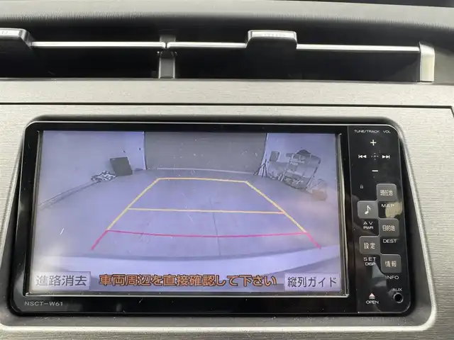トヨタ プリウス ＰＨＶ S 愛知県 2012(平24)年 8.5万km シルバーM トヨタ純正7インチSDナビ/フルセグTV/バックカメラ/ビルトインETC/電動格納ウィンカーミラー/プッシュスタート/シートヒーター（D席/N席）/オートエアコン/パワーステアリング/パワーウィンドウ/プラグインハイブリッド/ABS/横滑り防止機能/オートライト/純正HIDヘッドライト/純正ホイールキャップ/スマートキー