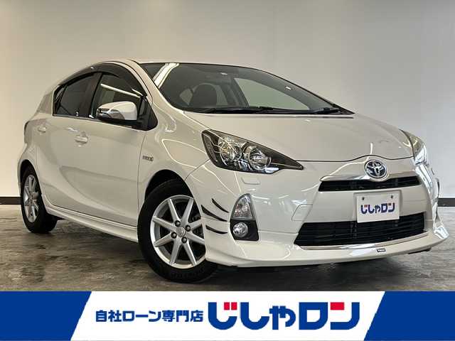 トヨタ アクア G 静岡県 2012(平24)年 4.9万km ライムホワイトパールクリスタルシャイン (株)IDOMが運営する【じしゃロン浜松店】の自社ローン専用車両になりますこちらは現金またはオートローンご利用時の価格です。自社ローンご希望の方は別途その旨お申付け下さい/純正HDDナビ（NHZD-W62G)/フルセグテレビ/モデリスタエアロ/Bluetooth/バックカメラ/ヘッドライトウォッシャー/ETC/純正15inAW/スマートキー/プッシュスタート