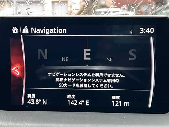 マツダ ＣＸ－５ XD プロアクティブ 道北・旭川 2020(令2)年 2.4万km チタニウムフラッシュマイカ 4WD/純正SDナビ/ CD/DVD/BT/USB/AUX/フルセグ/360°モニター/i-ACTIVSENSE/スマートブレーキサポート/レーンキープ/レーダークルーズコントロール/RCTA/標識認識システム/アイドリングストップ/コーナーセンサー /運転席パワーシート/シートヒーター /ステアリングヒーター/パワーバックドア /電子パーキング/オートブレーキホールド/ドライブレコーダー/オートライト/LEDヘッドライト/フォグライト/フロアマット