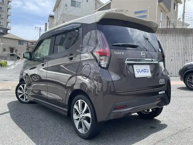 日産 デイズ ハイウェイスターG ターボ 福岡県 2019(令1)年 6.6万km フローズンバニラパール/アッシュブラウンM (株)IDOMが運営する【じしゃロン八幡西店】の自社ローン専用車両になります。こちらは現金またはオートローンご利用時の価格です。自社ローンご希望の方は別途その旨お申付け下さい/純正メモリナビ【MM319D-L】/TVキャンセラー/衝突軽減ブレーキ/横滑り防止機能/ステアリングリモコン/デジタルインナーミラー/アイドリングストップ/クリアランスソナー/エンジンプッシュスタート/バックカメラ/ETC/ベンチシート/純正フロアマット/純正サイドエアロ/純正15インチアルミホイール/LEDヘッドライト/フォグランプ/オートライト/ヘッドライトレベライザー