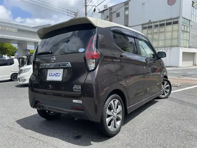 日産 デイズ ハイウェイスターG ターボ 福岡県 2019(令1)年 6.6万km フローズンバニラパール/アッシュブラウンM (株)IDOMが運営する【じしゃロン八幡西店】の自社ローン専用車両になります。こちらは現金またはオートローンご利用時の価格です。自社ローンご希望の方は別途その旨お申付け下さい/純正メモリナビ【MM319D-L】/TVキャンセラー/衝突軽減ブレーキ/横滑り防止機能/ステアリングリモコン/デジタルインナーミラー/アイドリングストップ/クリアランスソナー/エンジンプッシュスタート/バックカメラ/ETC/ベンチシート/純正フロアマット/純正サイドエアロ/純正15インチアルミホイール/LEDヘッドライト/フォグランプ/オートライト/ヘッドライトレベライザー