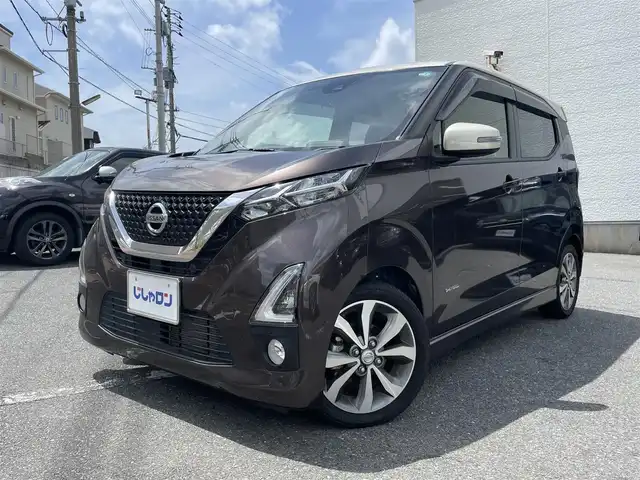 日産 デイズ ハイウェイスターG ターボ 福岡県 2019(令1)年 6.6万km フローズンバニラパール/アッシュブラウンM (株)IDOMが運営する【じしゃロン八幡西店】の自社ローン専用車両になります。こちらは現金またはオートローンご利用時の価格です。自社ローンご希望の方は別途その旨お申付け下さい/純正メモリナビ【MM319D-L】/TVキャンセラー/衝突軽減ブレーキ/横滑り防止機能/ステアリングリモコン/デジタルインナーミラー/アイドリングストップ/クリアランスソナー/エンジンプッシュスタート/バックカメラ/ETC/ベンチシート/純正フロアマット/純正サイドエアロ/純正15インチアルミホイール/LEDヘッドライト/フォグランプ/オートライト/ヘッドライトレベライザー