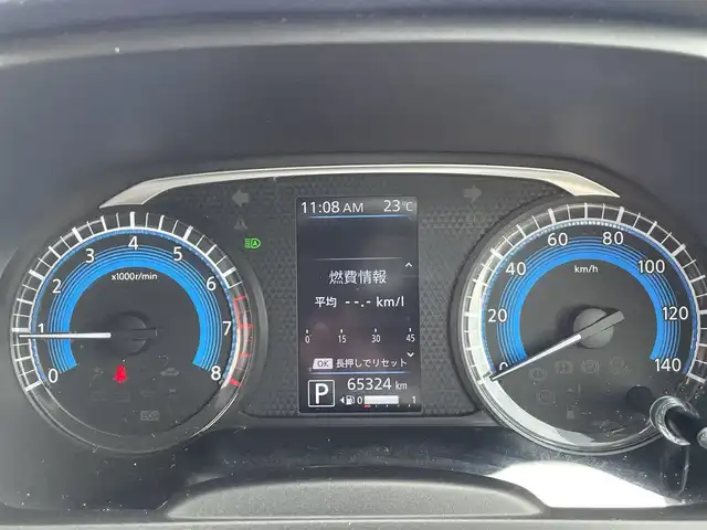 日産 デイズ ハイウェイスターG ターボ 福岡県 2019(令1)年 6.6万km フローズンバニラパール/アッシュブラウンM (株)IDOMが運営する【じしゃロン八幡西店】の自社ローン専用車両になります。こちらは現金またはオートローンご利用時の価格です。自社ローンご希望の方は別途その旨お申付け下さい/純正メモリナビ【MM319D-L】/TVキャンセラー/衝突軽減ブレーキ/横滑り防止機能/ステアリングリモコン/デジタルインナーミラー/アイドリングストップ/クリアランスソナー/エンジンプッシュスタート/バックカメラ/ETC/ベンチシート/純正フロアマット/純正サイドエアロ/純正15インチアルミホイール/LEDヘッドライト/フォグランプ/オートライト/ヘッドライトレベライザー