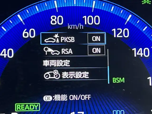 トヨタ カローラツーリング ハイブリッド W×B 50ミリオンED 道央・札幌 2022(令4)年 0.9万km ブラックマイカ ・4WD/・純正ナビ/　BT/USB/・純正ETC/・社外前後ドライブレコーダー/・バックカメラ/・衝突軽減ブレーキ/・レーダークルーズコントロール/・レーンキープアシスト/・横滑り防止/・ブラインドスポットモニター/・アイドリングストップ/・純正フロアマット/・ハーフレザー/・純正17インチAW/・LEDヘッドライト/・オートライト/・プッシュスタート/・スマートキー×2/・取扱説明書