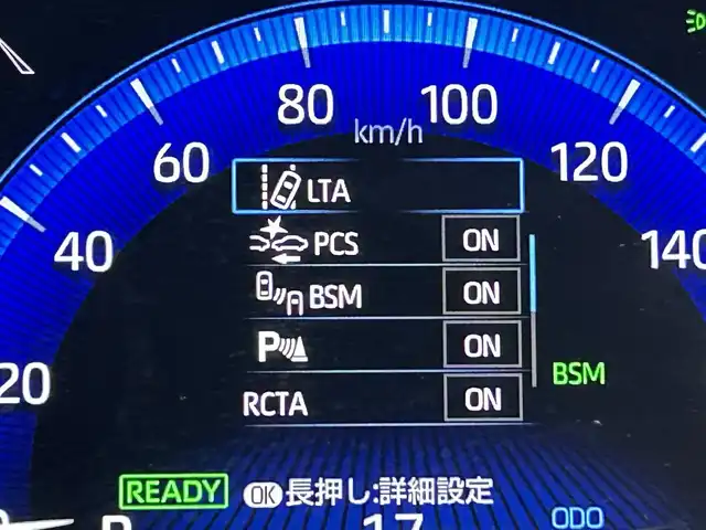 トヨタ カローラツーリング ハイブリッド W×B 50ミリオンED 道央・札幌 2022(令4)年 0.9万km ブラックマイカ ・4WD/・純正ナビ/　BT/USB/・純正ETC/・社外前後ドライブレコーダー/・バックカメラ/・衝突軽減ブレーキ/・レーダークルーズコントロール/・レーンキープアシスト/・横滑り防止/・ブラインドスポットモニター/・アイドリングストップ/・純正フロアマット/・ハーフレザー/・純正17インチAW/・LEDヘッドライト/・オートライト/・プッシュスタート/・スマートキー×2/・取扱説明書