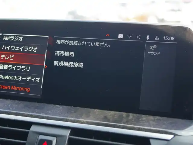 ＢＭＷ Ｘ３ xDrive20d Mスポーツ 埼玉県 2020(令2)年 4.1万km サファイアブラックP ブラウンレザーシート /ACC /インテリジェントセーフティ /ハイラインパッケージ /ヘッドアップディスプレイ /CarPlay /PDC /BSM /コンフォートアクセス /全周囲カメラ /純正ナビ /ETC /ドラレコ /ワイヤレス充電 /フルセグTV