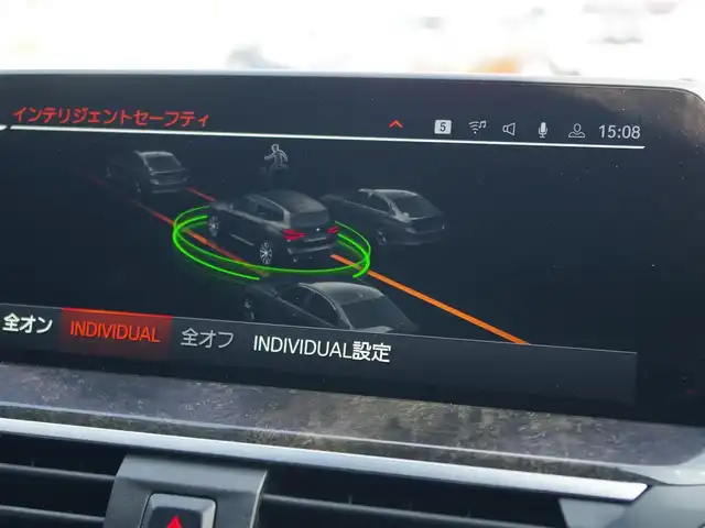 ＢＭＷ Ｘ３ xDrive20d Mスポーツ 埼玉県 2020(令2)年 4.1万km サファイアブラックP ブラウンレザーシート /ACC /インテリジェントセーフティ /ハイラインパッケージ /ヘッドアップディスプレイ /CarPlay /PDC /BSM /コンフォートアクセス /全周囲カメラ /純正ナビ /ETC /ドラレコ /ワイヤレス充電 /フルセグTV