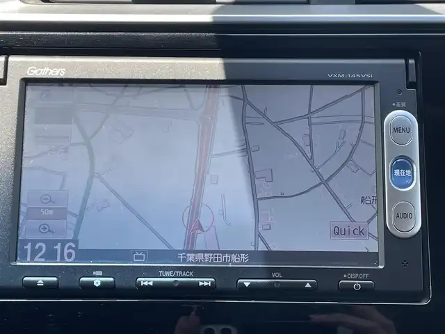ホンダ フィット ハイブリット Lパッケージ 千葉県 2013(平25)年 6.6万km ビビットスカイブルーP ワンオーナー/あんしんパッケージ/・衝突軽減ブレーキ/・サイド＆カーテンエアバッグ/純正SDナビ【VXM-145VSi】/・CD/DVD/Bluetooth/フルセグ/バックカメラ/クルーズコントロール/スマートキー/純正LEDヘッドライト/純正15インチアルミホイール/本革巻きステアリング/ドアバイザー/ETC/新車時保証書&取扱説明書