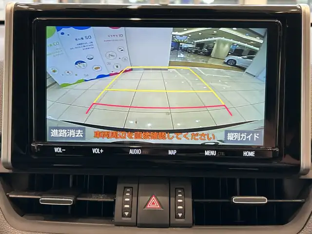 トヨタ ＲＡＶ４ G Zパッケージ 埼玉県 2020(令2)年 1.9万km ホワイトパールクリスタルシャイン トヨタセーフティーセンス/純正9インチメモリナビ/　　CD/DVD/BT/フルセグ/バックカメラ/パワーバックドア/レーダークルーズコントロール/LEDオートライト/革シート/シートヒーター/シートメモリー/純正19インチアルミホイール/ブラインドスポットモニター/デジタルインナーミラー/ステアリングスイッチ/純正ETC2.0