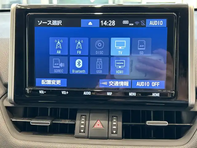 トヨタ ＲＡＶ４ G Zパッケージ 埼玉県 2020(令2)年 1.9万km ホワイトパールクリスタルシャイン トヨタセーフティーセンス/純正9インチメモリナビ/　　CD/DVD/BT/フルセグ/バックカメラ/パワーバックドア/レーダークルーズコントロール/LEDオートライト/革シート/シートヒーター/シートメモリー/純正19インチアルミホイール/ブラインドスポットモニター/デジタルインナーミラー/ステアリングスイッチ/純正ETC2.0