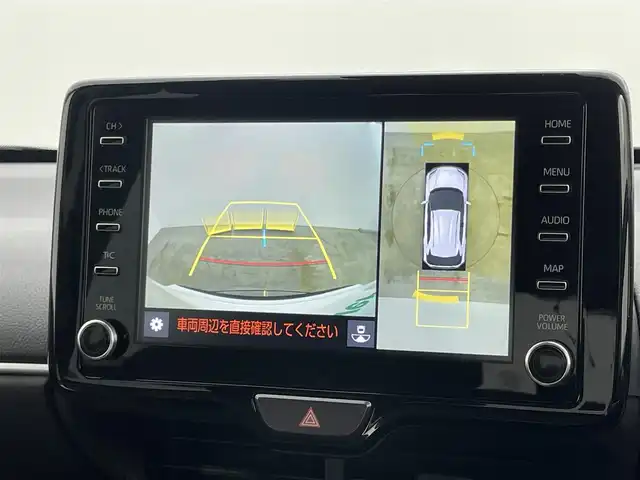 トヨタ ヤリスクロス ハイブリッド Z 岡山県 2021(令3)年 4.7万km ホワイトパールクリスタルシャイン 純正８インチディスプレイオーディオ/【ナビ/Bluetooth/フルセグTV/Carplay/iPod】/合皮ハーフレザー/パノラミックビューモニター/シルバールーフレール/カラーヘッドアップディスプレイ/アダプティブハイビームシステム/ＬＥＤヘッドライト/運転席シートヒーター/ステアリングヒーター/トヨタセーフティーセンス/衝突軽減ブレーキシステム/追従型クルーズコントロール/ビルトインＥＴＣ　/社外ドライブレコーダー（前後）/パワーバックドア/ブレーキホールド/ブラインドスポットモニター/ISOFIX/ステアリングスイッチ/チルトステアリング/シートリフター/ウインカーミラー