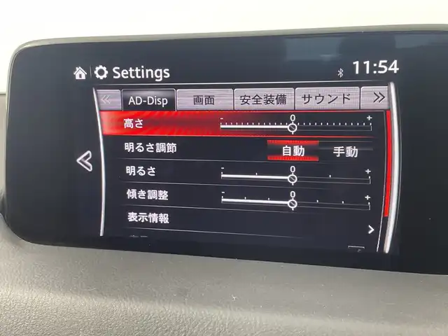 マツダ ＣＸ－８ XD Lパッケージ 三重県 2018(平30)年 2.5万km ジェットブラックマイカ 純正ナビ/フルセグ/全方位カメラ/BOSE/ヘッドアップディスプレイ/パワーシート/シートメモリ/シートヒーター（1/2列目）/ハンドルヒーター/追従式クルーズコントロール/衝突軽減ブレーキ/ブラインドスポットモニター/レーンキープアシスト/コーナーセンサー/純正19インチAW/ETC2.0/ドライブレコーダー/スマートキー×２