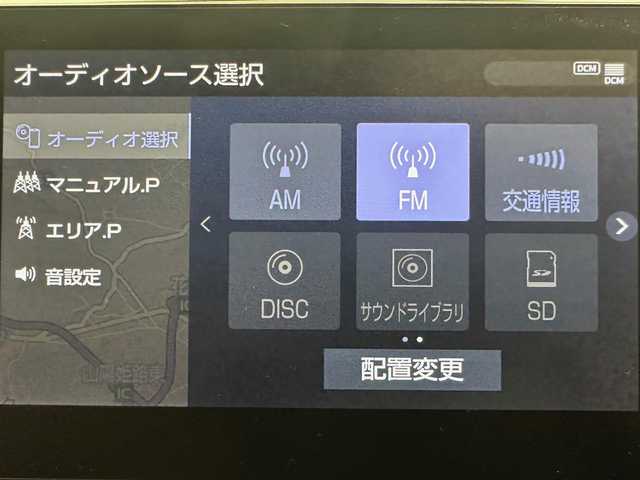 トヨタ アルファードハイブリット エグゼクティブ ラウンジ S 兵庫県 2023(令5)年 6.1万km ブラック 純正SDナビ(CD/DVD/Bluetooth/フルセグ)/アラウンドビューモニター/サンルーフ/両側パワースライドドア/フリップダウンモニター/デジタルインナーミラー/シートヒーター(二列目まで)/エアシート/パワーシート/JBLサウンド/LEDヘッドライト/レザーシート/オートライト/オートマチックハイビーム/追従型クルーズコントロール/ステアリングスイッチ