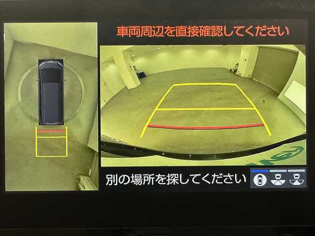 トヨタ アルファードハイブリット エグゼクティブ ラウンジ S 兵庫県 2023(令5)年 6.1万km ブラック 純正SDナビ(CD/DVD/Bluetooth/フルセグ)/アラウンドビューモニター/サンルーフ/両側パワースライドドア/フリップダウンモニター/デジタルインナーミラー/シートヒーター(二列目まで)/エアシート/パワーシート/JBLサウンド/LEDヘッドライト/レザーシート/オートライト/オートマチックハイビーム/追従型クルーズコントロール/ステアリングスイッチ