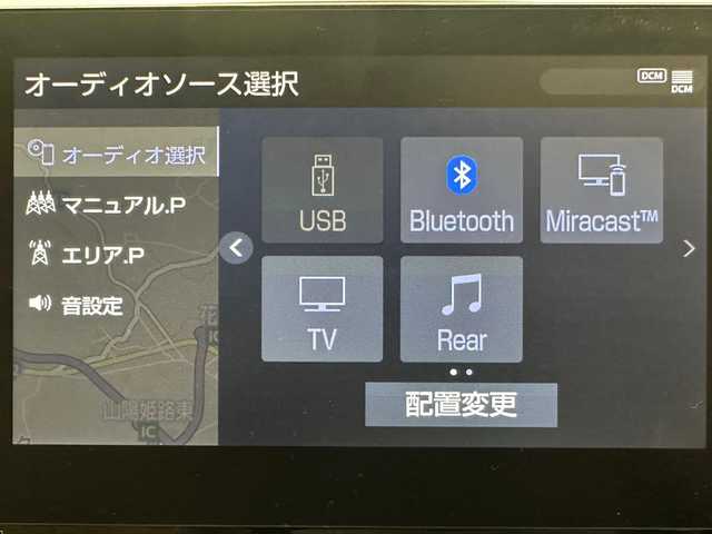 トヨタ アルファードハイブリット エグゼクティブ ラウンジ S 大阪府 2023(令5)年 6.1万km ブラック 純正SDナビ(CD/DVD/Bluetooth/フルセグ)/アラウンドビューモニター/サンルーフ/両側パワースライドドア/フリップダウンモニター/デジタルインナーミラー/シートヒーター(二列目まで)/エアシート/パワーシート/JBLプレミアムサウンド/LEDヘッドライト/レザーシート/オートライト/オートマチックハイビーム/追従型クルーズコントロール/ステアリングスイッチ
