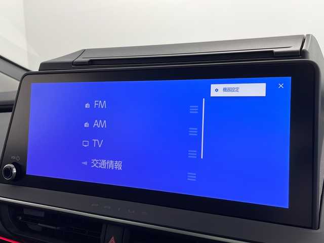 トヨタ プリウス Z 千葉県 2024(令6)年 0.7万km アティチュードブラックマイカ 禁煙車/12.3インチディスプレイオーディオ（コネクティットナビ対応）/フルセグTV　Bluetooth　AM/FM/バックカメラ/全方位カメラ/ビルトインETC2.0/オートライト/オートハイビーム/衝突軽減ブレーキ/レーンキープアシスト/ブラインドスポットモニター/ブレーキホールド/電子パーキング/メモリーシート/パワーシート/シートヒータ―/エアシート/ハンドルヒーター/オートリトラミラー/デジタルインナーミラー/タイプC入力端子