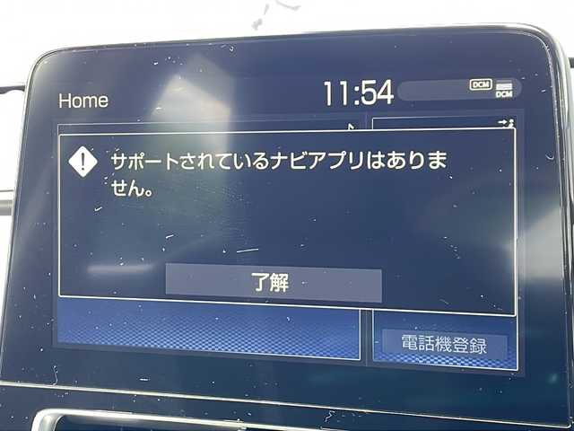 トヨタ アクア Z 長野県 2022(令4)年 1.6万km ブラックマイカ ４WD/Toyota Safety Sense P/純正メーカーディスプレイオーディオ/バックカメラ/前後コーナーセンサー/純正１５インチアルミ/クルーズコントロール/LEDヘッドライト/スマートキー/保証書