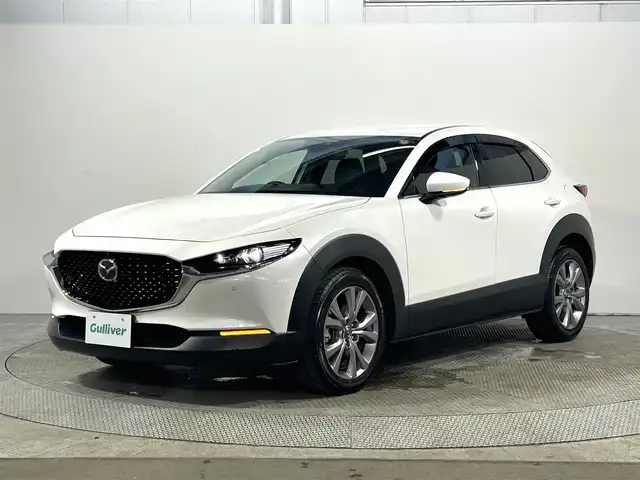 マツダ ＣＸ－３０ 20S Lパッケージ 大阪府 2019(令1)年 3.8万km スノーフレイクホワイトパールマイカ 純正ナビ(フルセグ/DVD再生/Bluetooth) 360カメラ ETC 革シート パワーシート/ヒーター ハンドルヒーター 電動リアゲート 衝突軽減 レーダークルコン BSM クリアランスソナー