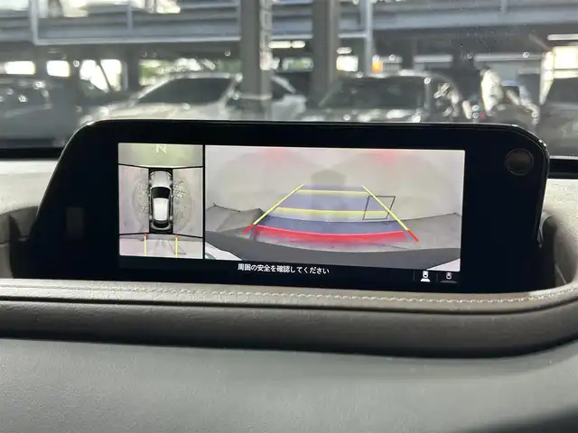 マツダ ＣＸ－３０ 20S Lパッケージ 大阪府 2019(令1)年 3.8万km スノーフレイクホワイトパールマイカ 純正ナビ(フルセグ/DVD再生/Bluetooth) 360カメラ ETC 革シート パワーシート/ヒーター ハンドルヒーター 電動リアゲート 衝突軽減 レーダークルコン BSM クリアランスソナー
