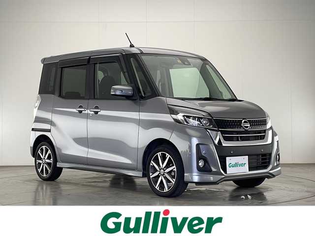 日産 デイズ ルークス ハイウェイスター Gターボ 宮崎県 2018(平30)年 1.8万km チタニウムグレーメタリック 禁煙車/エマージェンシーブレーキ/社外ナビTV/（カロッツェリア/AVIC-RW801/CD/DVD/フルセグTV)/社外ドライブレコーダー/社外ETC/純正LEDオートライト/純正フォグ/純正15インチアルミ/純正エアロ/純正ルーフエンドスポイラー/純正フロアマット/両側電動スライドドア/オートマチックハイビーム/レーンディパーチャーアラート/クリアランスソナー/アイドリングストップ/クルーズコントロール/オートエアコン/リアサーキュレーター/インテリジェントキー/プッシュエンジンスタート/新車時保証書/取扱い説明書