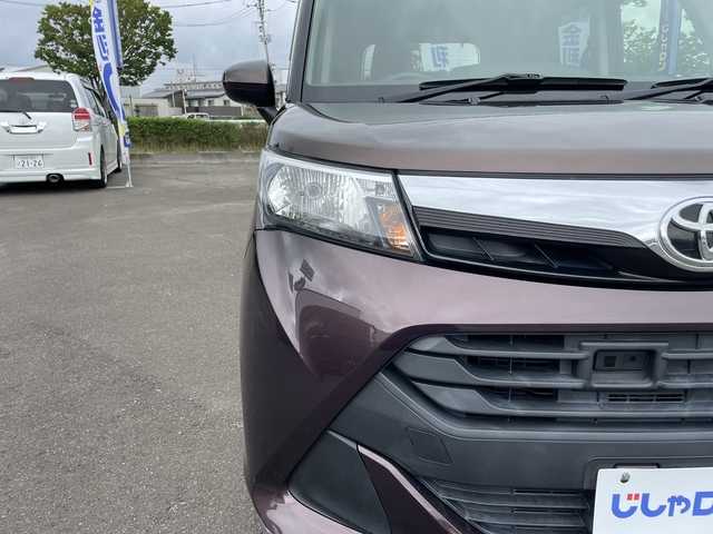 トヨタ タンク X S 宮城県 2017(平29)年 5.4万km プラムブラウンパールクリスタルシャイン (株)IDOMが運営する【じしゃロン仙台店】の自社ローン専用車両になりますこちらは現金またはオートローンご利用時の価格です。自社ローンご希望の方は別途その旨お申付け下さい/SDナビ/Bluetooth/バックカメラ/ETC/パワースライドドア/スマートアシスト