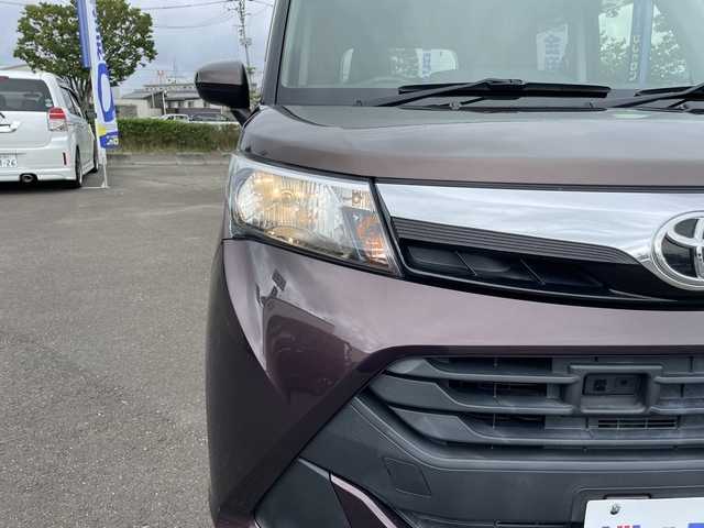 トヨタ タンク X S 宮城県 2017(平29)年 5.4万km プラムブラウンパールクリスタルシャイン (株)IDOMが運営する【じしゃロン仙台店】の自社ローン専用車両になりますこちらは現金またはオートローンご利用時の価格です。自社ローンご希望の方は別途その旨お申付け下さい/SDナビ/Bluetooth/バックカメラ/ETC/パワースライドドア/スマートアシスト