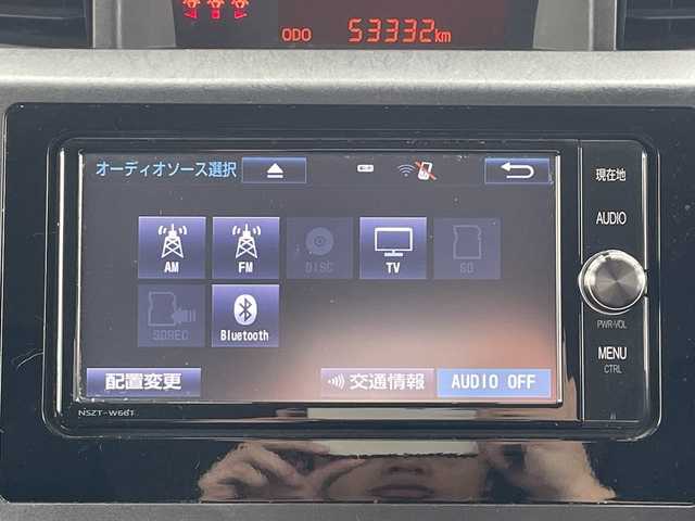 トヨタ タンク X S 宮城県 2017(平29)年 5.4万km プラムブラウンパールクリスタルシャイン (株)IDOMが運営する【じしゃロン仙台店】の自社ローン専用車両になりますこちらは現金またはオートローンご利用時の価格です。自社ローンご希望の方は別途その旨お申付け下さい/SDナビ/Bluetooth/バックカメラ/ETC/パワースライドドア/スマートアシスト