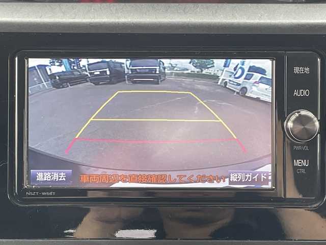 トヨタ タンク X S 宮城県 2017(平29)年 5.4万km プラムブラウンパールクリスタルシャイン (株)IDOMが運営する【じしゃロン仙台店】の自社ローン専用車両になりますこちらは現金またはオートローンご利用時の価格です。自社ローンご希望の方は別途その旨お申付け下さい/SDナビ/Bluetooth/バックカメラ/ETC/パワースライドドア/スマートアシスト