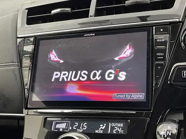 トヨタ プリウス α S ツーリングセレクション G’s 宮城県 2016(平28)年 5.4万km アティチュードブラックマイカ アルパイン９型ナビ　/バックモニター　/クルーズコントロール　/フルセグＴＶ　/Ｂｌｕｅｔｏｏｔｈオーディオ　/ＥＴＣ　/前後ドライブレコーダー　/専用ハーフレザーシート　/革巻ステアリング　/LEDヘッドランプ/フォグランプ/LEDイルミネーションビーム/専用１８インチＡＷ/G’s専用サスペンション/マフラー/スマートキー