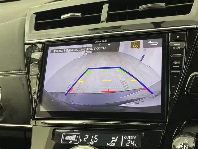 トヨタ プリウス α S ツーリングセレクション G’s 宮城県 2016(平28)年 5.4万km アティチュードブラックマイカ アルパイン９型ナビ　/バックモニター　/クルーズコントロール　/フルセグＴＶ　/Ｂｌｕｅｔｏｏｔｈオーディオ　/ＥＴＣ　/前後ドライブレコーダー　/専用ハーフレザーシート　/革巻ステアリング　/LEDヘッドランプ/フォグランプ/LEDイルミネーションビーム/専用１８インチＡＷ/G’s専用サスペンション/マフラー/スマートキー