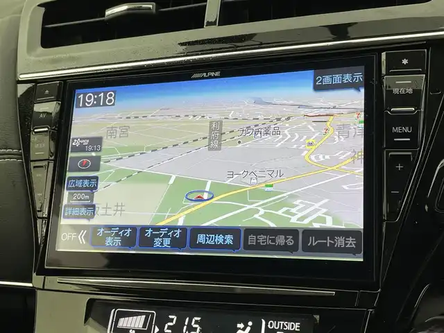 トヨタ プリウス α S ツーリングセレクション G’s 宮城県 2016(平28)年 5.4万km アティチュードブラックマイカ アルパイン９型ナビ　/バックモニター　/クルーズコントロール　/フルセグＴＶ　/Ｂｌｕｅｔｏｏｔｈオーディオ　/ＥＴＣ　/前後ドライブレコーダー　/専用ハーフレザーシート　/革巻ステアリング　/LEDヘッドランプ/フォグランプ/LEDイルミネーションビーム/専用１８インチＡＷ/G’s専用サスペンション/マフラー/スマートキー