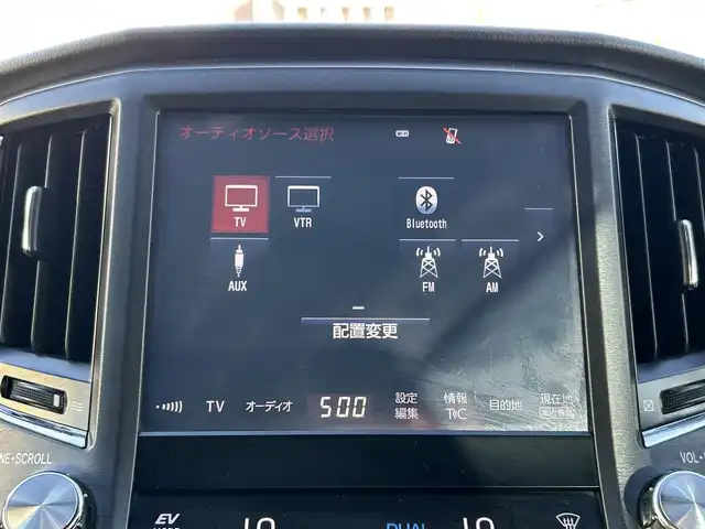 トヨタ クラウン ハイブリッド アスリートS 熊本県 2015(平27)年 13.1万km プレシャスブラックパール 純正SDメモリナビ（AM/FM/CD/DVD/SD/BT/AUX）/ビルトインETC/フルセグTV/布シート/シートヒーター（D席）/パワーシート（D.N席）/横滑り防止装置/衝突軽減ブレーキ/先行車発進お知らせ機能/LEDヘッドライト/オートライト/フォグランプ/純正革巻きステアリング/ステアリングスイッチ/ステアリングヒーター/電動格納ミラー/ウィンカーミラー/Wエアバック+カーテン+サイドエアバック/純正フロアマット/ドアバイザー