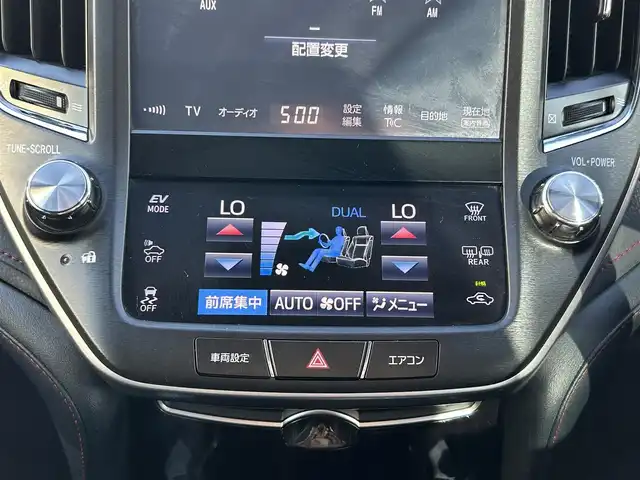 トヨタ クラウン ハイブリッド アスリートS 熊本県 2015(平27)年 13.1万km プレシャスブラックパール 純正SDメモリナビ（AM/FM/CD/DVD/SD/BT/AUX）/ビルトインETC/フルセグTV/布シート/シートヒーター（D席）/パワーシート（D.N席）/横滑り防止装置/衝突軽減ブレーキ/先行車発進お知らせ機能/LEDヘッドライト/オートライト/フォグランプ/純正革巻きステアリング/ステアリングスイッチ/ステアリングヒーター/電動格納ミラー/ウィンカーミラー/Wエアバック+カーテン+サイドエアバック/純正フロアマット/ドアバイザー