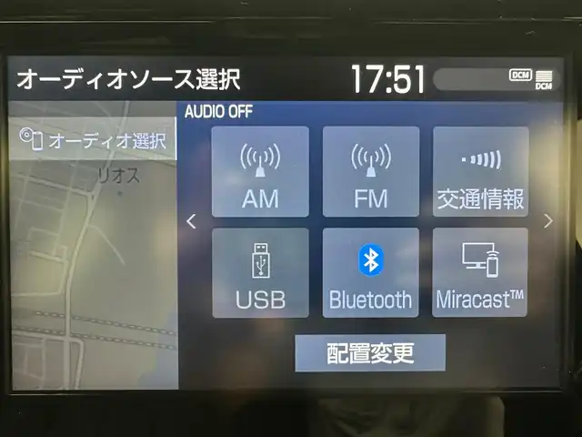 トヨタ ヤリス ハイブリッド G 兵庫県 2020(令2)年 3.7万km ボルドーマイカメタリック ・純正ディスプレイオーディオ/・前後ドライブレコーダー/・ビルドインETC/・バックカメラ/・プリクラッシュセーフティー/・レーンディパーチャーアラート/・アクティブクルーズコントロール/・オートライト/・オートハイビーム/・純正マット/・ドアバイザー/・ヘッドライトレベライザー