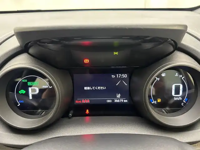 トヨタ ヤリス ハイブリッド G 兵庫県 2020(令2)年 3.7万km ボルドーマイカメタリック ・純正ディスプレイオーディオ/・前後ドライブレコーダー/・ビルドインETC/・バックカメラ/・プリクラッシュセーフティー/・レーンディパーチャーアラート/・アクティブクルーズコントロール/・オートライト/・オートハイビーム/・純正マット/・ドアバイザー/・ヘッドライトレベライザー