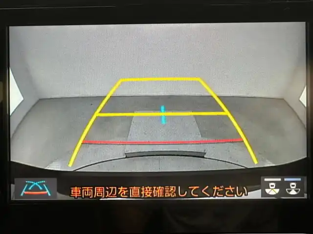 トヨタ ヤリス ハイブリッド G 兵庫県 2020(令2)年 3.7万km ボルドーマイカメタリック ・純正ディスプレイオーディオ/・前後ドライブレコーダー/・ビルドインETC/・バックカメラ/・プリクラッシュセーフティー/・レーンディパーチャーアラート/・アクティブクルーズコントロール/・オートライト/・オートハイビーム/・純正マット/・ドアバイザー/・ヘッドライトレベライザー