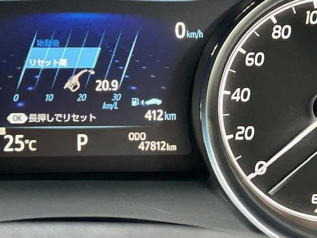 トヨタ カムリ WSレザーパッケージ 埼玉県 2020(令2)年 4.8万km アティチュードブラックマイカ/プラチナホワイトパールマイカ ディスプレイオーディオ/【CD/DVD/フルセグ/Bluetooth】/JBLサウンド/レーダークルーズコントロール/プリクラッシュセーフティシステム/ハーフレザーシート/ETC/パワーシート/ドライブレコーダー/横滑り防止装置