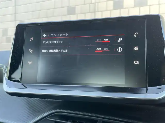 プジョー プジョー ２０８ GT 静岡県 2023(令5)年 1.5万km ネイクルホワイト 純正ディスプレイオーディオ/衝突軽減ブレーキ/アクティブクルーズコントロール/ブラインドスポット/バックカメラ/コーナーセンサー/ハーフレザーシート/シートヒーター/LEDヘッドライト/ETC