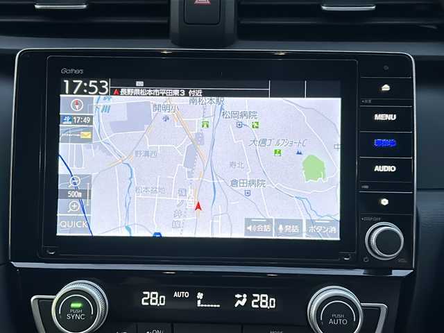 ホンダ インサイト EX 長野県 2020(令2)年 1.5万km プラチナホワイトパール ・純正8インチメモリーナビゲーション/Bluetooth/・バックカメラ/・ビルトインETC/・ホンダセンシング/・レーダークルーズコントロール/・レーンキープアシスト/・オートマチックハイビーム/・コーナーセンサー/・LEDヘッドライト/・オートライト/・フォグライト/・ドライブレコーダー/・アイドリングストップ/・横滑り防止装置/・ハーフレザー調シート/・パワーシート(D/N)/・フロアマット/・ウィンカーミラー/・電動格納ミラー