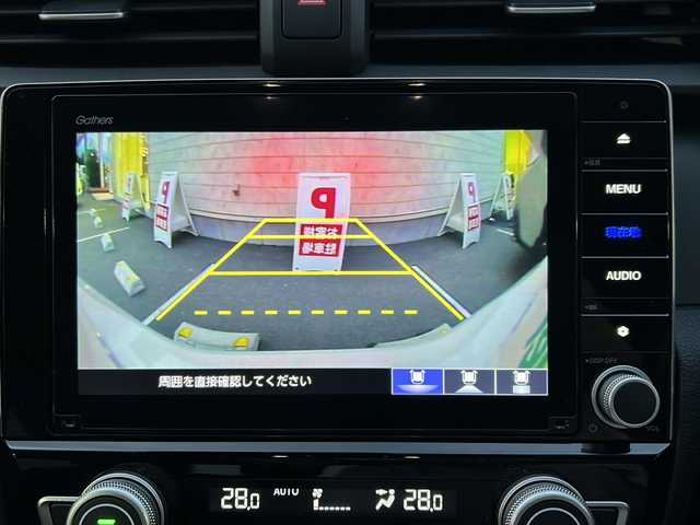 ホンダ インサイト EX 長野県 2020(令2)年 1.5万km プラチナホワイトパール ・純正8インチメモリーナビゲーション/Bluetooth/・バックカメラ/・ビルトインETC/・ホンダセンシング/・レーダークルーズコントロール/・レーンキープアシスト/・オートマチックハイビーム/・コーナーセンサー/・LEDヘッドライト/・オートライト/・フォグライト/・ドライブレコーダー/・アイドリングストップ/・横滑り防止装置/・ハーフレザー調シート/・パワーシート(D/N)/・フロアマット/・ウィンカーミラー/・電動格納ミラー