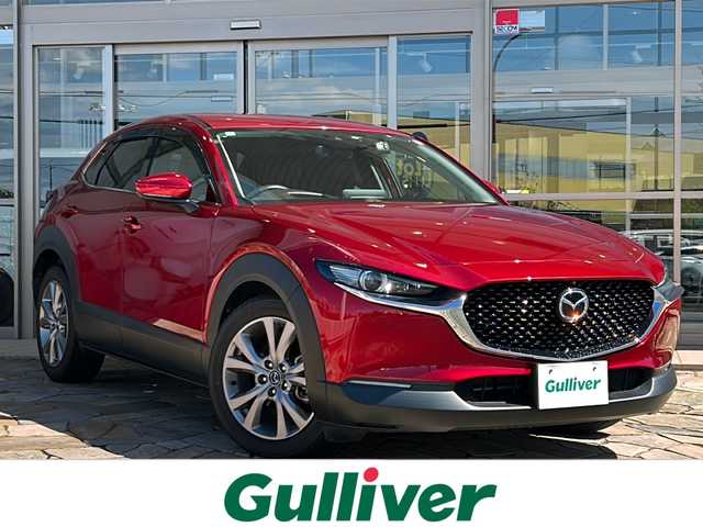 マツダ ＣＸ－３０ XD Lパッケージ 静岡県 2020(令2)年 5.4万km ソウルレッドクリスタルM 純正ナビ/・FM/・AM/・Bluetooth/・USB/・CD/DVD/・メモリーオーディオ/・TV/・HDMI/主要装備/・３６０°ビューモニター/・ＥＴＣ/・ＢＯＳＥサウンド/・レーダークルコン/・スマートブレーキサポート/・ヘッドアップディスプレイ/・ドライブレコーダー/・運転席+助手席シートヒーター/・ステアリングヒーター/・ＭＴモード付ＡＴ/・パワーシート/・i-stop/・TCS/・コーナーセンサー/・パワーバックドア