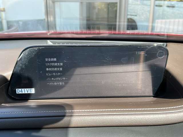 マツダ ＣＸ－３０ XD Lパッケージ 静岡県 2020(令2)年 5.4万km ソウルレッドクリスタルM 純正ナビ/・FM/・AM/・Bluetooth/・USB/・CD/DVD/・メモリーオーディオ/・TV/・HDMI/主要装備/・３６０°ビューモニター/・ＥＴＣ/・ＢＯＳＥサウンド/・レーダークルコン/・スマートブレーキサポート/・ヘッドアップディスプレイ/・ドライブレコーダー/・運転席+助手席シートヒーター/・ステアリングヒーター/・ＭＴモード付ＡＴ/・パワーシート/・i-stop/・TCS/・コーナーセンサー/・パワーバックドア