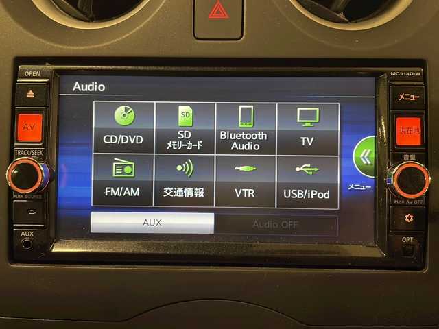 日産 ノート X 熊本県 2014(平26)年 3万km スーパーブラック 純正ナビ(TV・Bluetooth・CD/DVD・ラジオ)/バックカメラ/全周囲カメラ/ETC/レーンアシスト/横滑り防止/衝突被害軽減システム/スマートキー/純正フロアマット