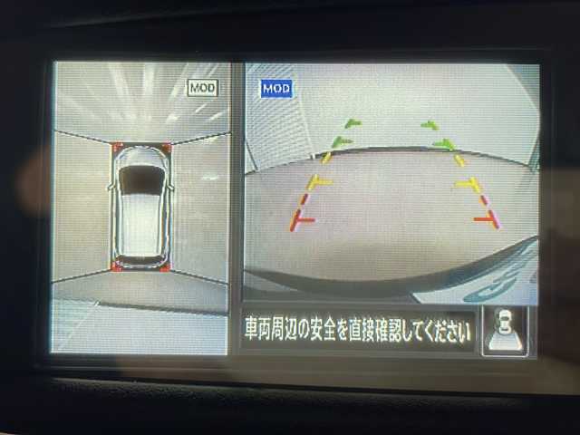 日産 ノート X 熊本県 2014(平26)年 3万km スーパーブラック 純正ナビ(TV・Bluetooth・CD/DVD・ラジオ)/バックカメラ/全周囲カメラ/ETC/レーンアシスト/横滑り防止/衝突被害軽減システム/スマートキー/純正フロアマット