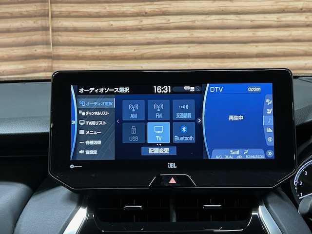 トヨタ ハリアー Z レザーパッケージ 道央・札幌 2020(令2)年 5.3万km ブラック 【2509049801】/４ＷＤ　/モデリスタエアロ　/ＪＢＬサプレミアムウンドシステム　/ディスプレイオーディオ　/ブラインドスポットモニター　/全方位カメラ　/前席エアシート　/革シート　/前席電動シート/デジタルインナーミラー　/純正２０インチアルミホイール/トヨタセーフティセンス/レーダークルーズ/電動リアゲート/LEDヘッドライト/ステアリングヒーター