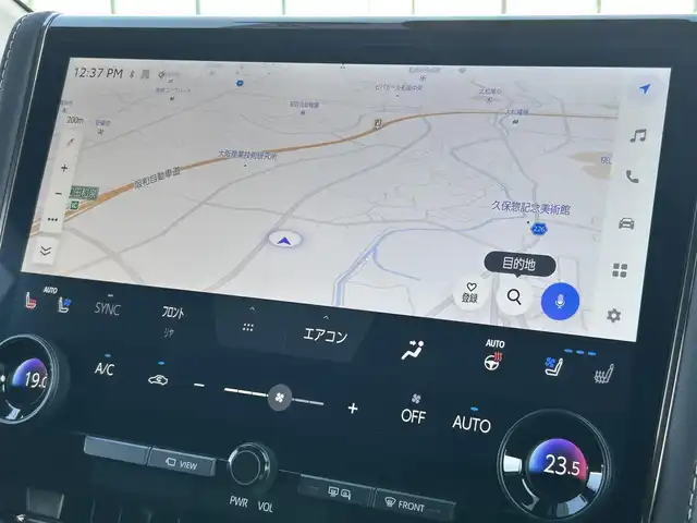 トヨタ アルファード Z 大阪府 2024(令6)年 0.5万km プラチナホワイトパールマイカ トヨタセーフティセンス/純正14インチディスプレイオーディオ/　（フルセグTV/HDMI/Bluetooth/USB/エアコン）/左右独立ムーンルーフ /パノラミックビューモニター /モデリスタエアロセット/　（REGAL DIGNITY STYLE/フロント、サイド、リヤ、マフラ　　　ー）/純正13.2インチフリップダウンモニター/　（有機ELディスプレイ）/エグゼクティブパワーシート/　（1/2列目シートヒーター/ベンチレーション/2列目オットマン有）/両側パワースライドドア/パワーバックドア /デジタルインナーミラー/ブラインドスポットミラー/三眼LEDヘッドライト/純正18インチアルミホイール /純正フロアマット/前後ドライブレコーダー/クルーズコントロール/ビルトインETC2.0/ワイヤレス充電/オートサンシェード/オルガンペダル/TVキャンセラー有/スペアキー有